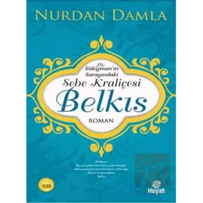 Hz. Süleymanın Sarayındaki Sebe Kraliçesi Belkıs