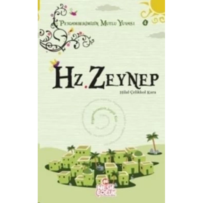 Hz. Zeynep
