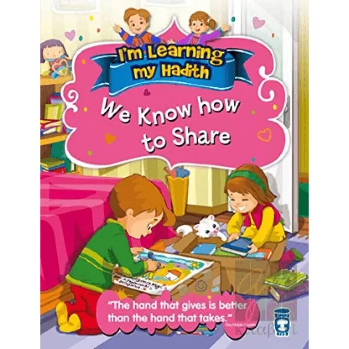 Im Learning My Hadith - We Know How To Share