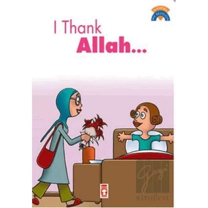 I Thank Allah