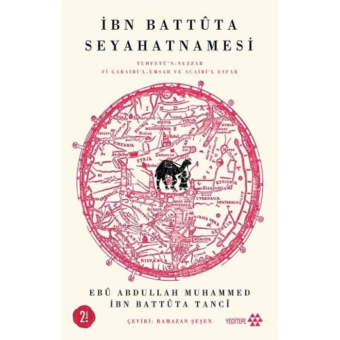İbn Battüta Seyahatnamesi