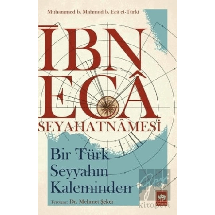 İbn Eca Seyahatnamesi