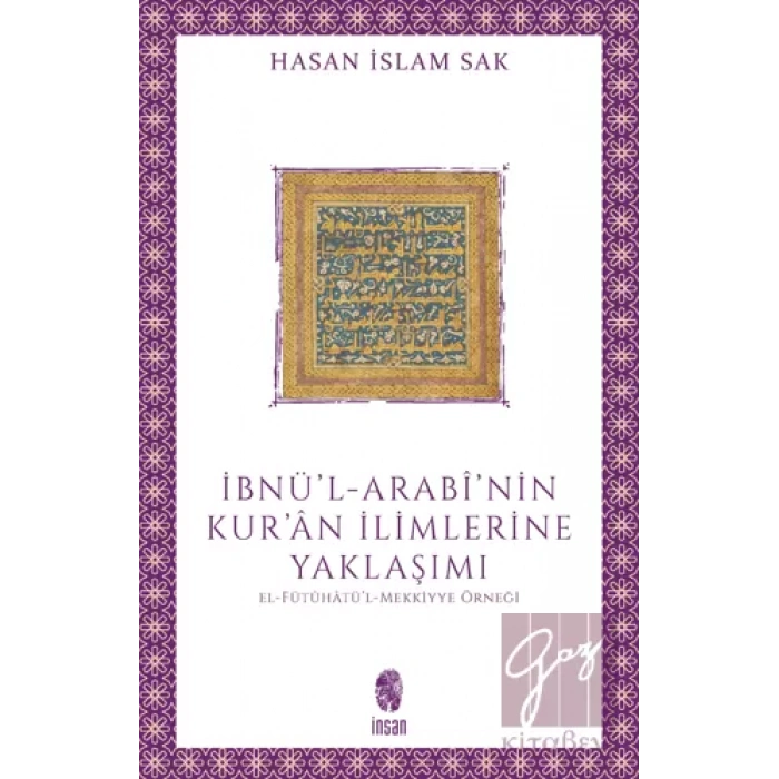 İbnül-Arabinin Kuran İlimlerine Yaklaşım