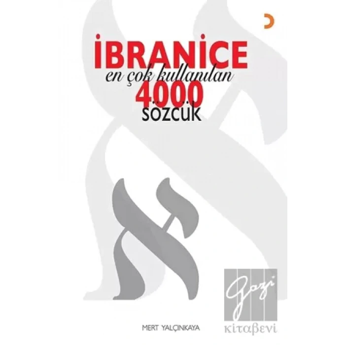 İbranice En Çok Kullanılan 4000 Sözcük