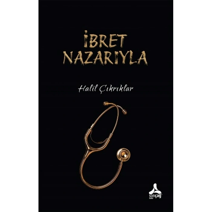 İbret Nazarıyla
