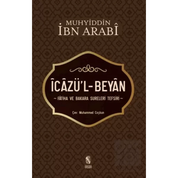 İcazü’l - Beyan