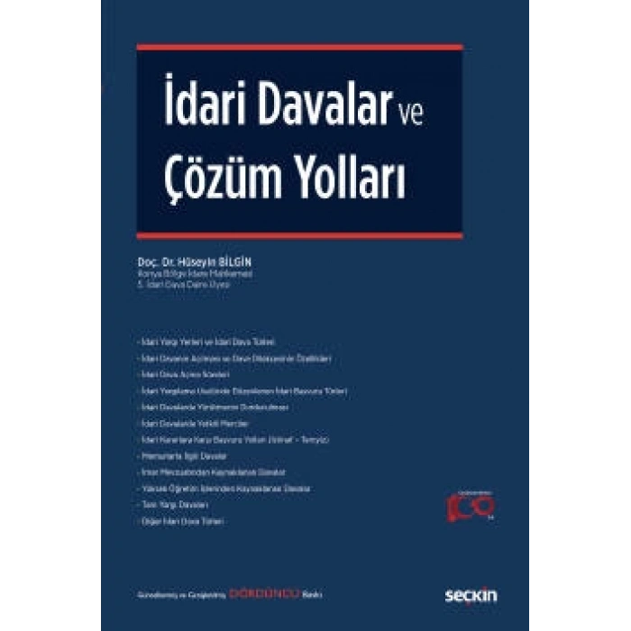 İdari Davalar ve Çözüm Yolları