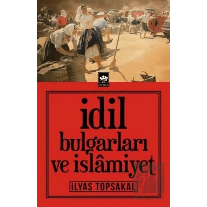İdil Bulgarları ve İslamiyet