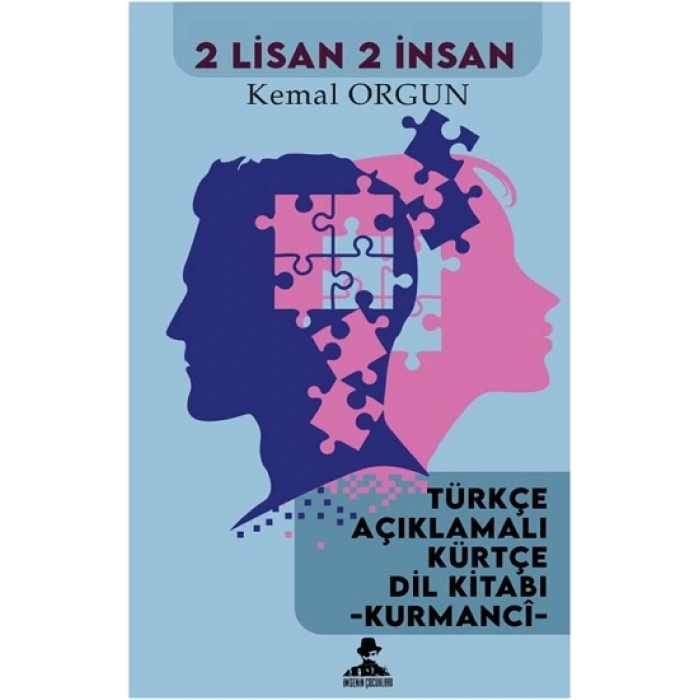 İki Lisan İki İnsan