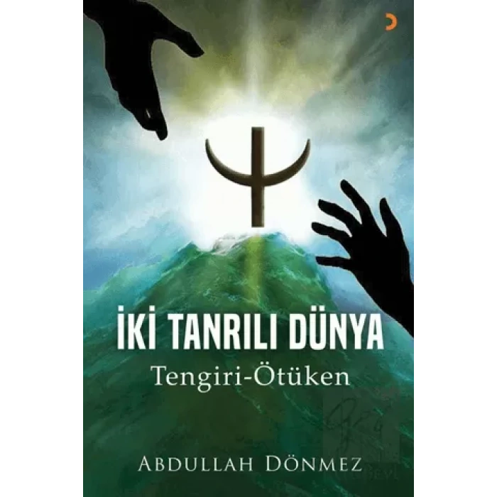 İki Tanrılı Dünya