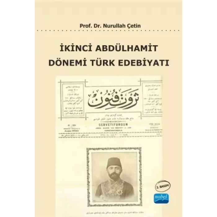İkinci Abdülhamit Dönemi Türk Edebiyatı