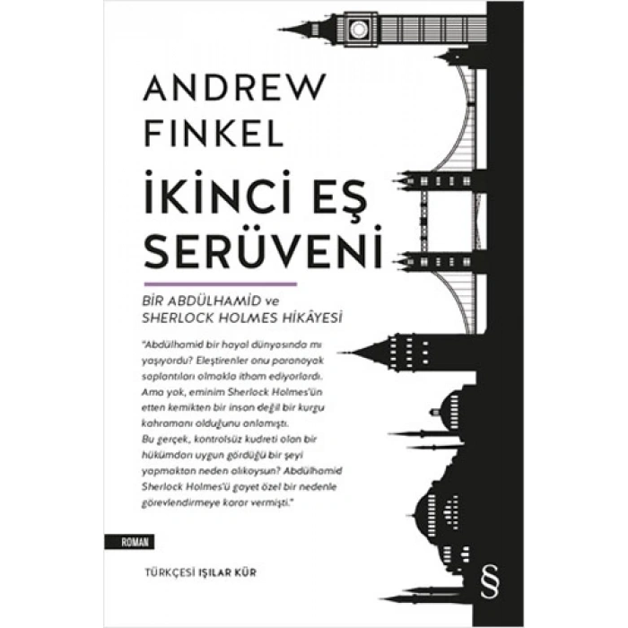 İkinci Eş Serüveni