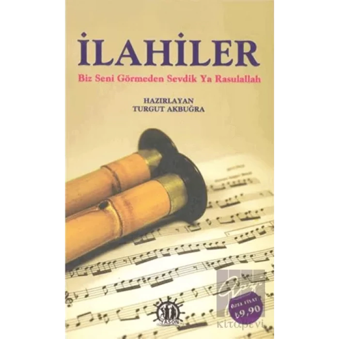 İlahiler