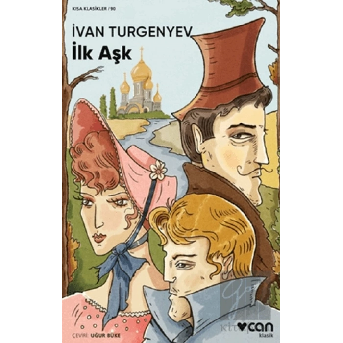 İlk Aşk