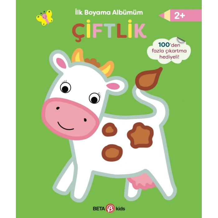 İlk Boyama Albümüm - Çiftlik