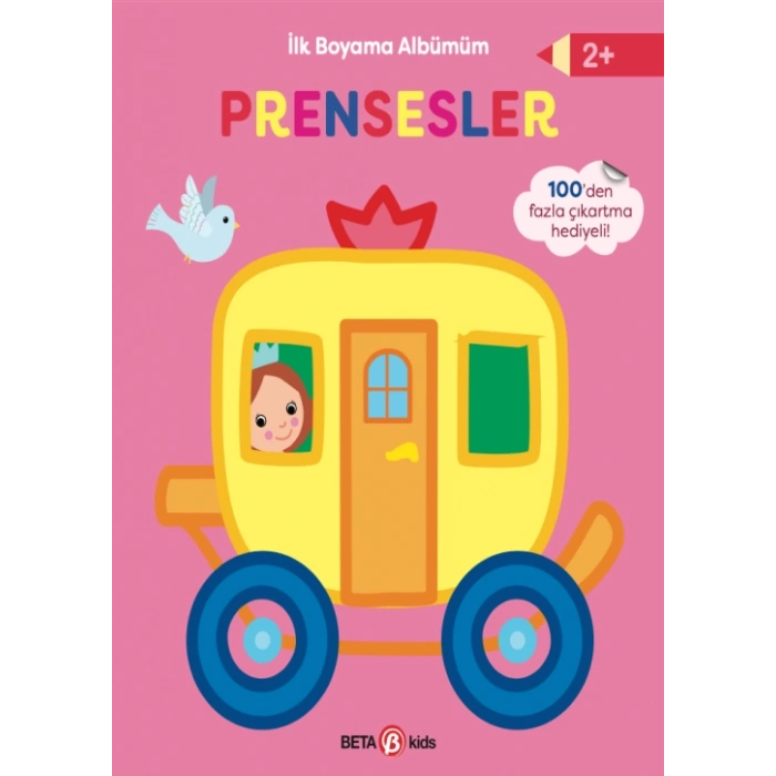 İlk Boyama Albümüm - Prensesler