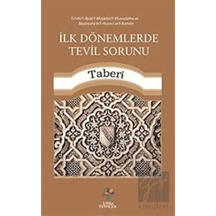 İlk Dönemlerde Tevil Sorunu