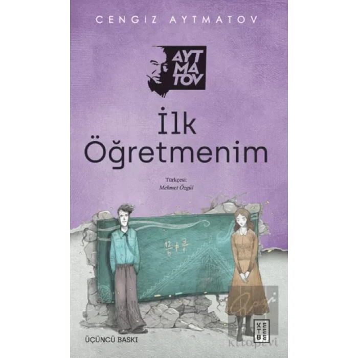 İlk Öğretmenim