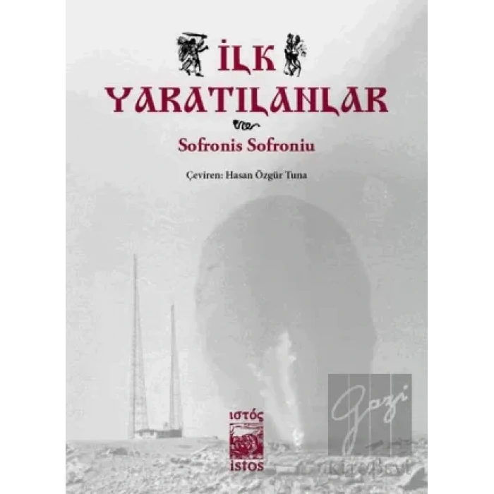 İlk Yaratılanlar