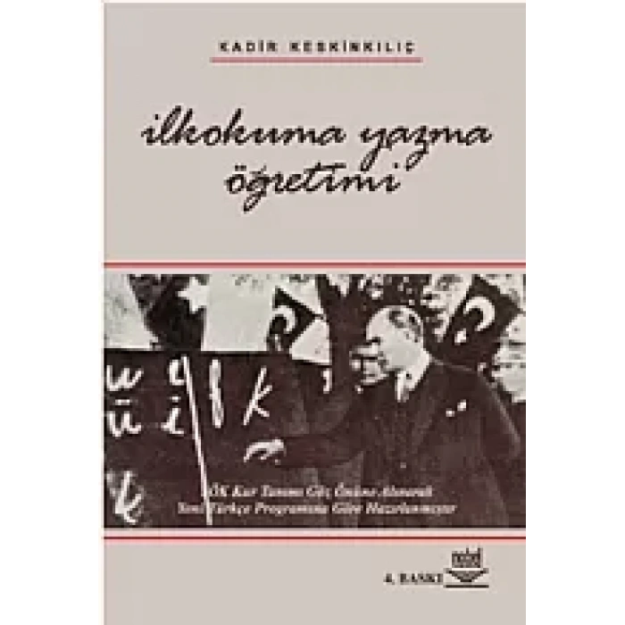 İlkokuma Yazma Öğretimi