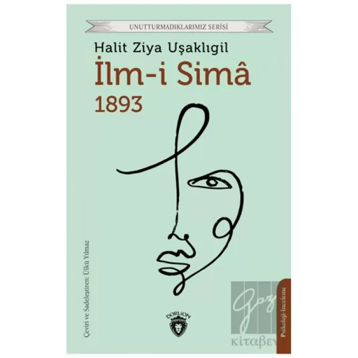 İlm-i Sima 1893