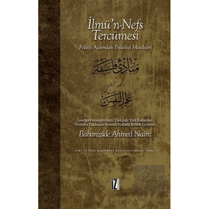 İlmün Nefs Tercümesi