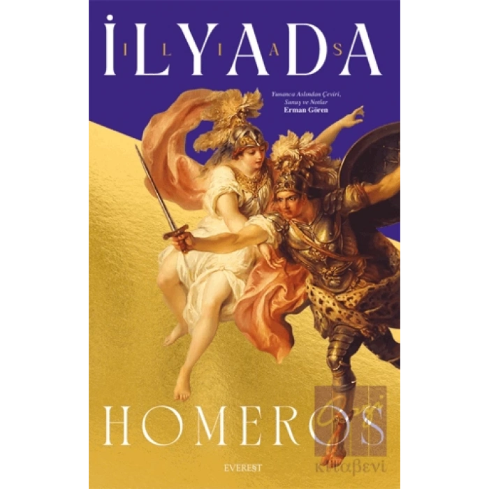 İlyada (Ciltli)