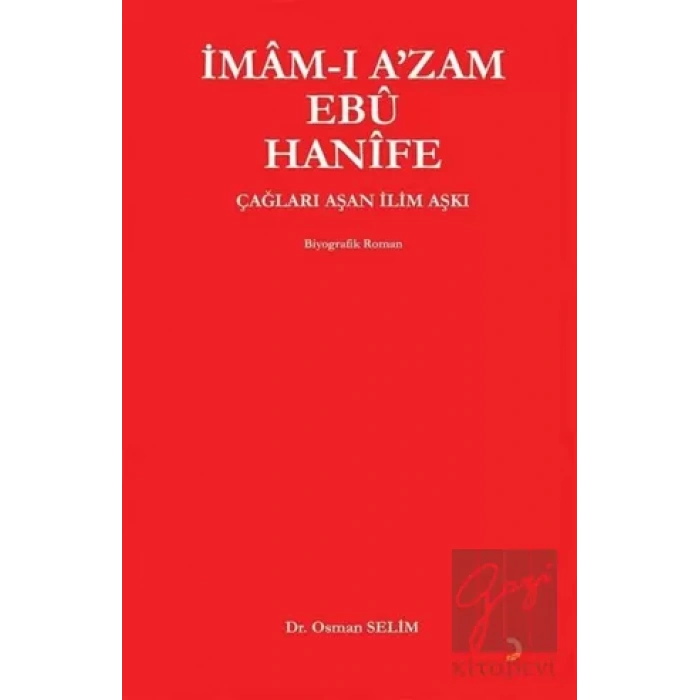 İmam-ı Azam Ebu Hanife
