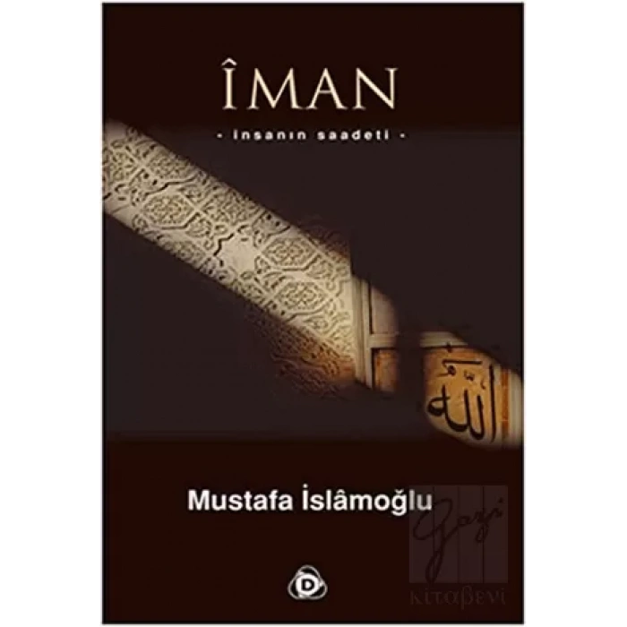 İman