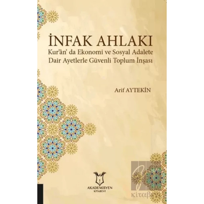 İnfak Ahlakı