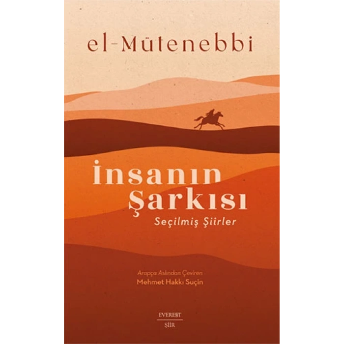 İnsanın Şarkısı