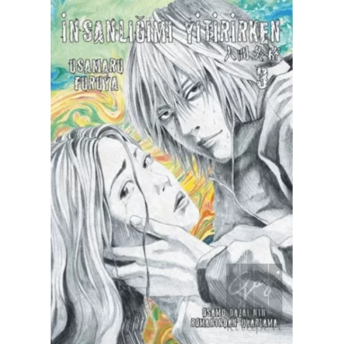 İnsanlığımı Yitirirken Cilt 3