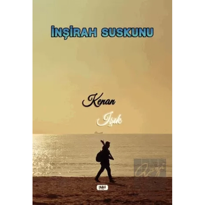İnşirah Suskunu