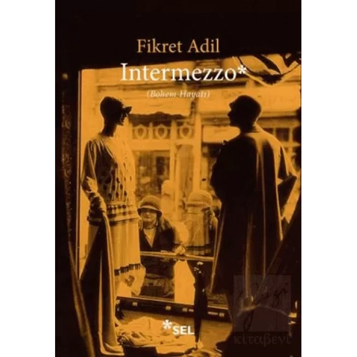 Intermezzo