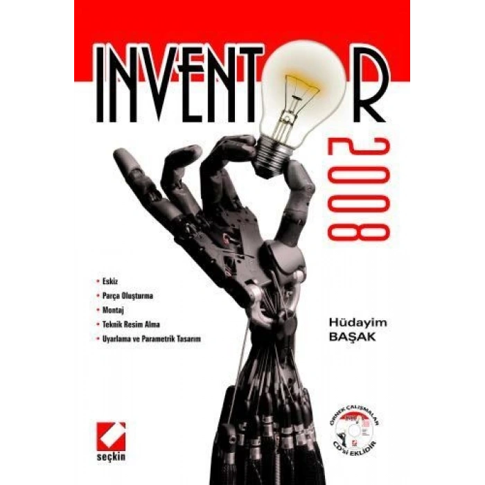 Inventor 2008