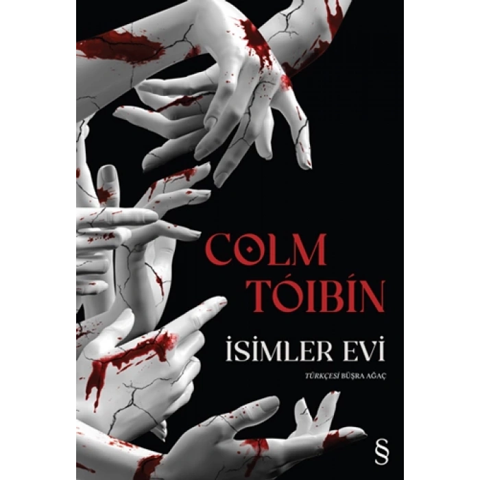 İsimler Evi