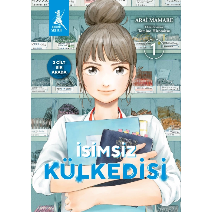 İsimsiz Külkedisi Cilt 1 - Cilt 2