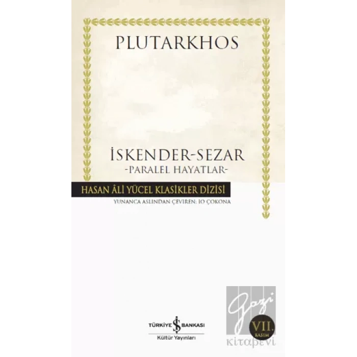 İskender - Sezar - Paralel Hayatlar