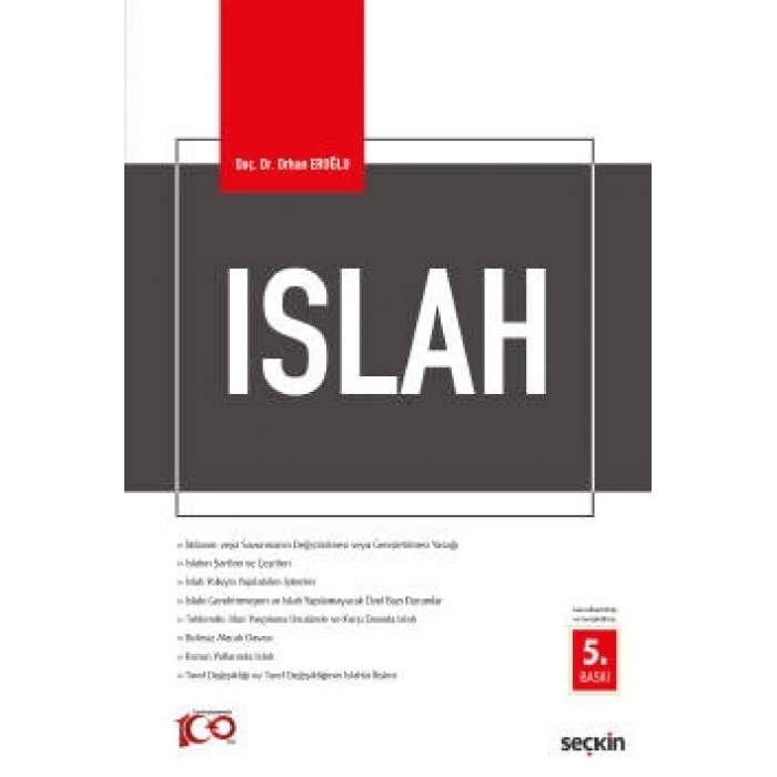 Islah