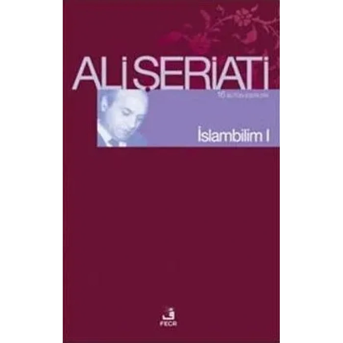 İslam Bilim - 1