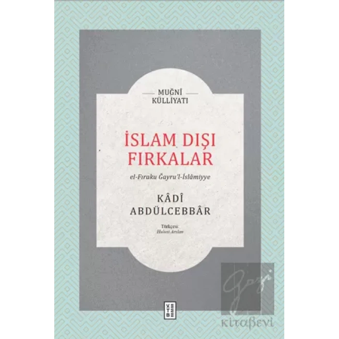İslam Dışı Fırkalar