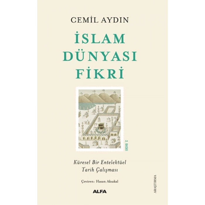 İslam Dünyası Fikri