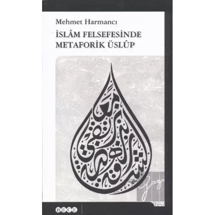 İslam Felsefesinde Metaforik Üslup