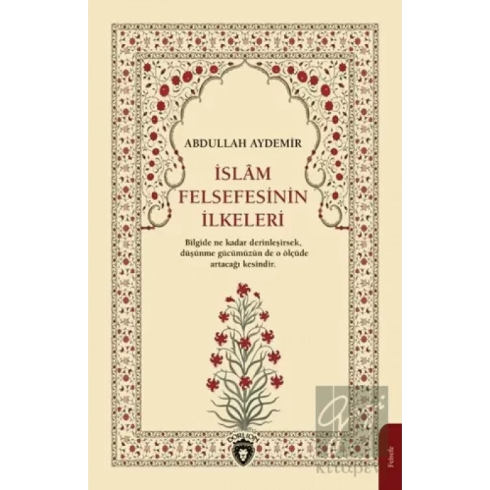 İslam Felsefesinin İlkeleri