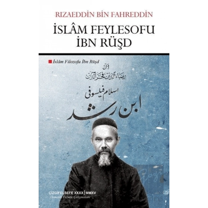 İslam Feylesofu İbn Rüşd