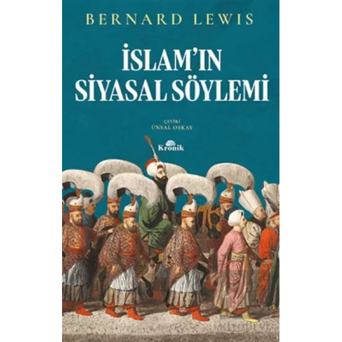 İslamın Siyasal Söylemi