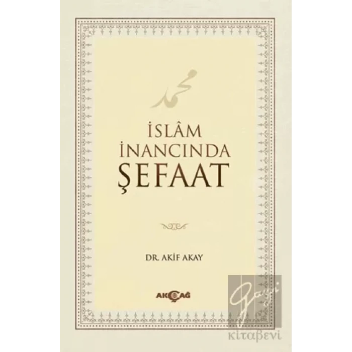 İslam İnancında Şefaat