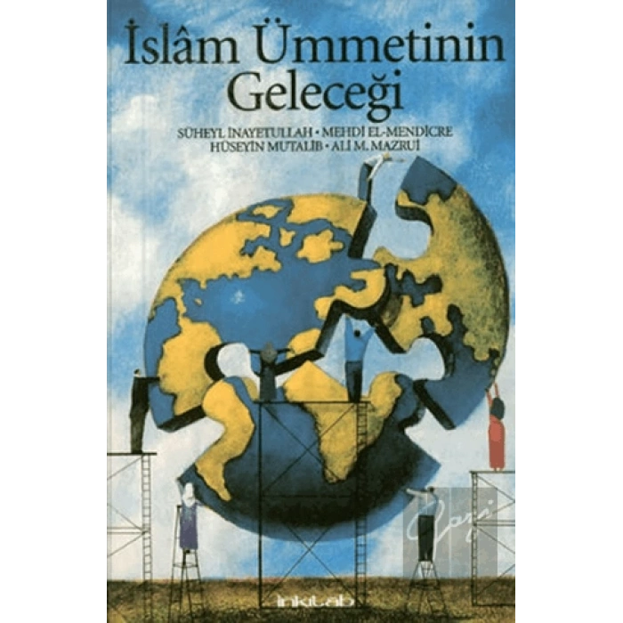 İslam Ümmetinin Geleceği