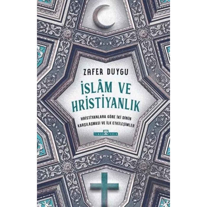 İslam ve Hristiyanlık