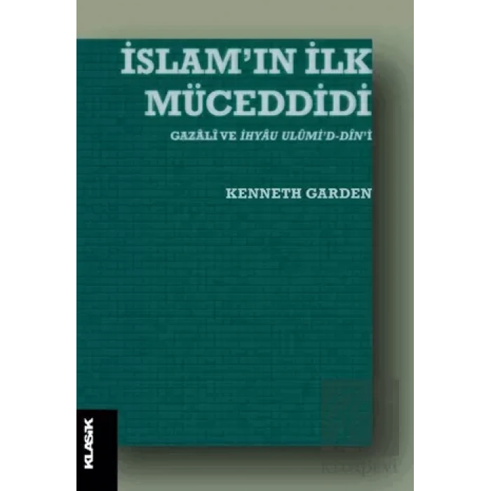 İslam’ın İlk Müceddidi